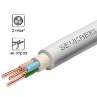 Кабель Севкабель NYM нг-LS 3x6 на отрез м