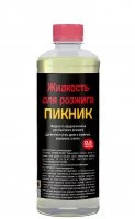 Жидкость для розжига Пикник 500 мл