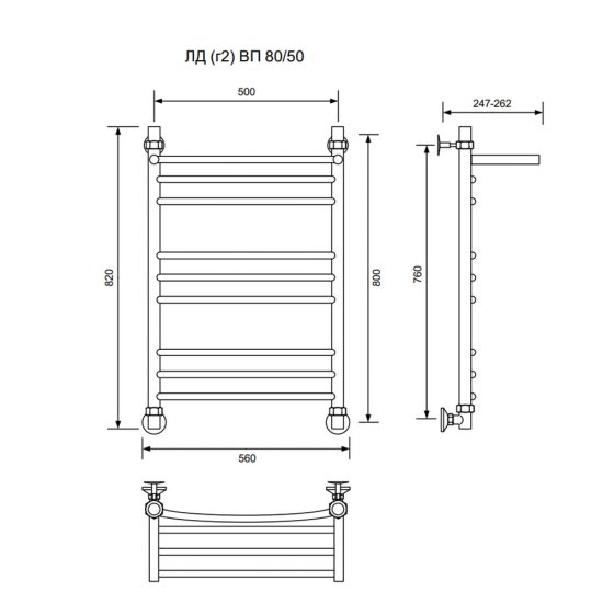 Полотенцесушитель водяной Nika ЛД(г2) 800х500 мм лесенка с полкой хром