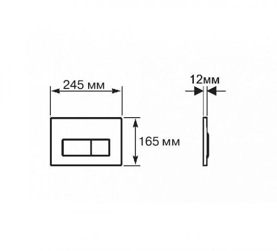 Комплект инсталляция с унитазом Aquatek Оберон безободковый с микролифтом с клавишей цвет черный
