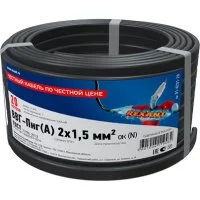 Кабель ВВГ-Пнг REXANT 01-8201-20