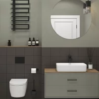 Плитка настенная Axima Вегас 20x20 см 1.04 м² матовая цвет темно-серый
