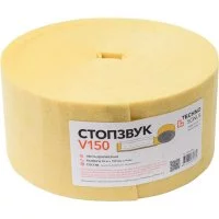 Вибродемпфирующая лента Техносонус Стопзвук V-150