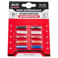 Набор предохранителей AVS FC-229