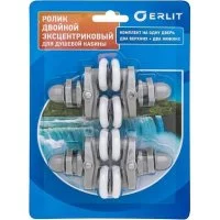 Ролики Erlit 2112288001