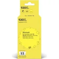 Картридж для HP Officejet 6000 6500A 6500A Plus 7000 7500A T2 №920XL