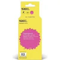 Картридж для HP Officejet 6000 6500A 6500A Plus 7000 7500A T2 №920XL