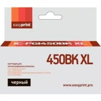 Картридж для Canon PIXMA iP7240, MG5440, 6340, EasyPrint PGI-450BK XL