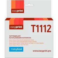 Картридж для Epson Stylus Photo R390, RX690, EasyPrint T0812, T1112