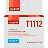 Картридж для Epson Stylus Photo R390, RX690, EasyPrint T0812, T1112
