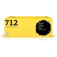 Картридж для Canon i-SENSYS LBP3010 3100 HP LaserJet P1005 P1006 T2 TC-C712