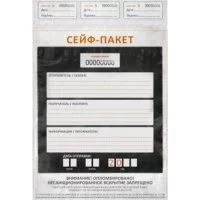 Сейф-пакет ТПК Технологии Контроля 24243