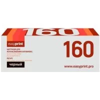 Тонер-картридж для Kyocera FS-1120D, 1120DN, ECOSYS P2035d, P2035dn EasyPrint LK-160