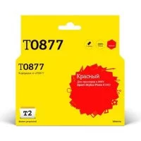 Картридж для Epson Stylus Photo R1900 T2 IC-ET0877