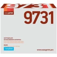 Восстановленный картридж для HP CLJ5500, 5550 EasyPrint 9731