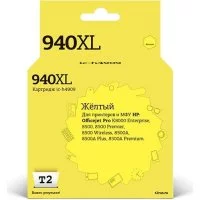 Картридж для HP Officejet Pro 8000 8500 T2 № 940XL