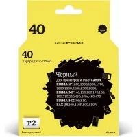 Картридж для Canon Pixma iP1200 1800 1900 2200 2500 2600 MP140 210 450 470 MX300 T2 IC-CPG40