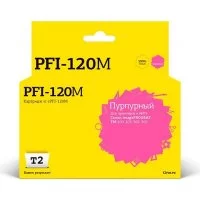 Картридж для Canon imagePROGRAF TM-200 205 300 305 T2 IC-CPFI-120M