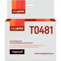 Картридж для Epson Stylus Photo R200, 300, RX500, 600, EasyPrint T0481