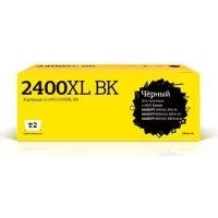 Картридж для Canon MAXIFY iB4040 iB4140 MB5040 MB5140 MB5340 MB5440 T2 IC-CPGI-2400XL BK