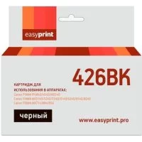 Картридж для Canon PIXMA iP4840, MG5140, MG6140, MX884, EasyPrint CLI426BK