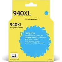 Картридж для HP Officejet Pro 8000 8500 T2 № 940XL
