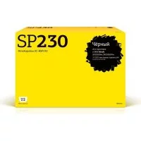 Фотобарабан SP230DNw, 230SFNw для Ricoh T2 DC-RSP230