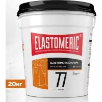 Антистатическая краска Elastomeric Systems 77-antistatic