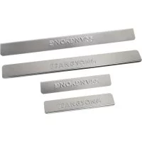 Накладки внутренних порогов SSANG YONG Kyron Dollex NPS-042