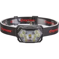Аккумуляторный светодиодный фонарь спутник SL554