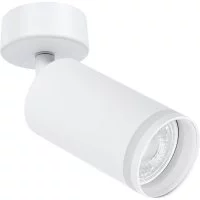 Спот ARTE LAMP imai