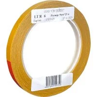 Двухсторонняя липкая лента SV Tapes 8620 LT R6, 9 мм, 25 м, с каучуковым клеем
