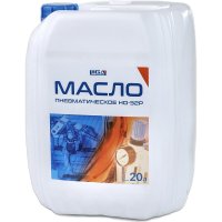 Масло пневматическое LIGA HO-32P 20 л