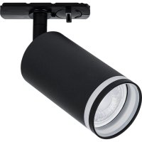Трековый светильник ARTE LAMP imai