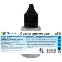 Силиконовая смазка Gamma BDS-25, 25 мл