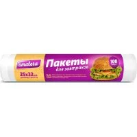 Пакет для завтраков Amatera AMA3101