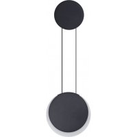 Бра Lumion LED 12W ARDA 5636/12W