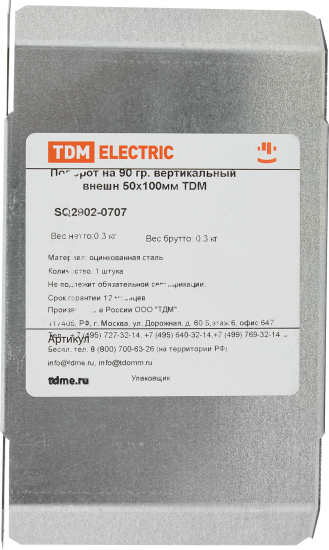 Поворот для кабель-канала внешний TDM Electric 100x50 мм цвет серый