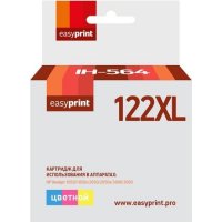 Картридж для HP Deskjet 1050, 1510, 2050, 3000, 3050, EasyPrint №122XL