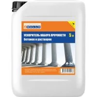 Добавка-ускоритель набора прочности для бетонов и растворов 4walls 128888