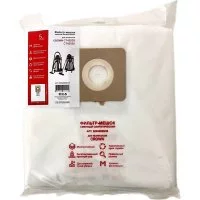 Мешки для пылесосов CT42028, CT42035 Crown 50042028/35