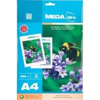 Фотобумага ProMega 1384053 1568559
