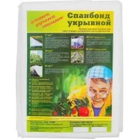 ООО КЗНМ 531664