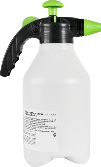 Опрыскиватель универсальный ручной Geolia 2.5 л белый