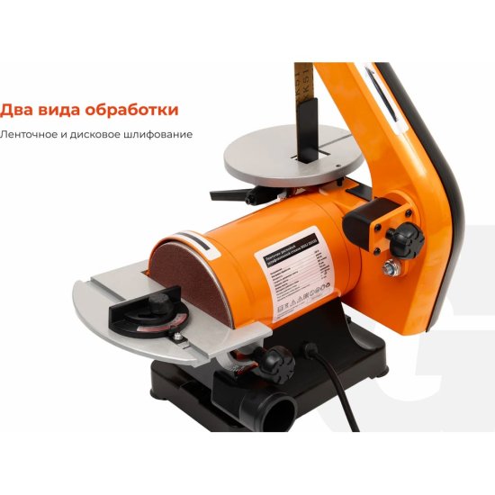 Ленточно-дисковый комбинированный шлифовальный станок Gigant BDSJ 25/125