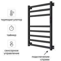 Полотенцесушитель электрический Арго Соло Гранд Квадро 400x800 мм 170 Вт лесенка цвет черный