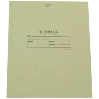 Тетрадь Hatber 013966