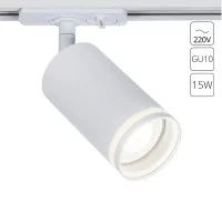Трековый светильник однофазный Arte Lamp Imai 15 Вт GU10 1 кв.м белый (A2364PL-1WH)