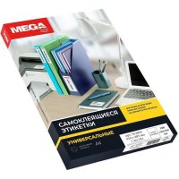 Самоклеящиеся этикетки ProMega 814924
