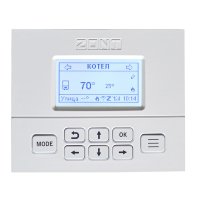 Панель управления Zont МЛ-753 для контроллера отопления (ML00004742)